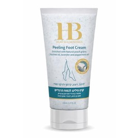 HB, Unique pelar pie crema que Pampering y Regenerante la piel en ambos pies y hands. softening y quitar seca y áspera Dead las células de la piel, 20