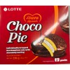 Lotte Choco Pies 2 Packs (Choco Pie)