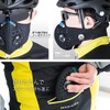 Bicycle Mask, Motorcycle Bicycle PM2.5, Pollen Protection, Bicycle Mask, Sports