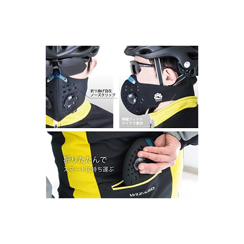 Bicycle Mask, Motorcycle Bicycle PM2.5, Pollen Protection, Bicycle Mask, Sports
