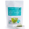 Green Tea Bag, Cold Brew Organic - Includes Videos on