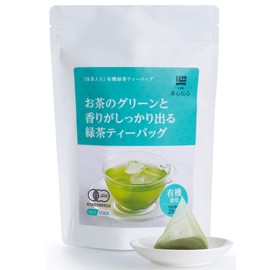 Green Tea Bag, Cold Brew Organic - Includes Videos on How to Brew Delicious Tea - 0.2 oz (6 g) x 25 Bags with Matcha Tea Included, Kagoshima Tea Organic Sencha Tea Pack