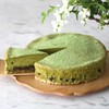 Fuzawa Shoten Non-Melting Powder Sugar (Matcha) 1.4 oz (40 g)