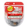 Sanwa Supply SL-57 Computer Security Wire Lock (Padlock)