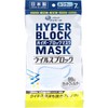 Elleair Hyper Block Mask, Virus Blocking, 7 Pieces, Regular Size,