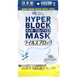 Elleair Hyper Block Mask, Virus Blocking, 7 Pieces, Regular Size, Made in Japan