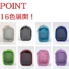 [WEGO] Colorful Mini Stuffed Pouch Pain Bag Clear Oshi Activity