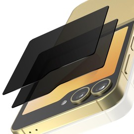 Galaxy Z Flip 6 Film, Peeping Prevention, Full Protection, Galaxy Z Flip 6 Glass Film, Privacy Protection, Made by Asahi Glass, 2.5D High Transmittance, Bubble Free, 9H Hardness, Fingerprint