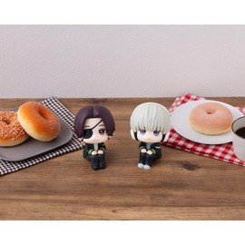 Megahouse Lookup Wind Breaker - Hayato SUO