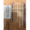 Silicone Wrinkle Patches for Forehead, Under Eye & Face: Reusable