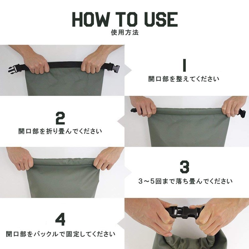 WHATNOT BDB-10 Dry Bag, Waterproof Bag, 3.2 gal (10 L),