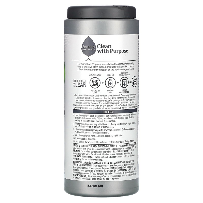 Seventh Generation Power+ Dishwasher Detergent Booster Powder, Blasts Away Stuck-On