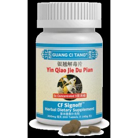 Guang Ci Tang  Yin Qiao Jie Du Pian(Cold Signoffh / high potency 5X) 200 Tablets
