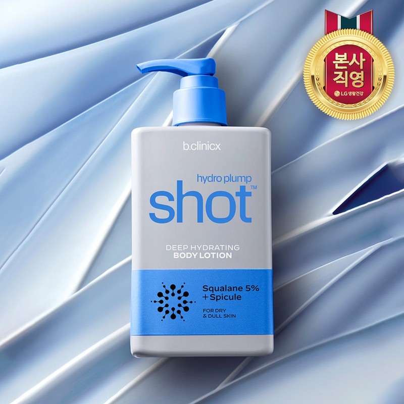 Beeclinics Plum Shot 5% Body Lotion 300ml+Plum Shot 5% Body