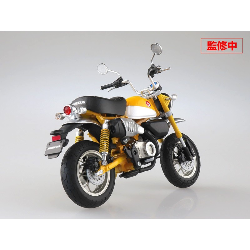 Skynet 1/12 Complete Motorcycle Honda Monkey 125 Banana Yellow