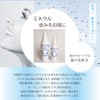 Premium Best Water Silver Ag 3.4 fl oz (100 ml)
