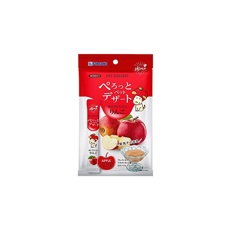 forcans Forecans Dog Treats Pelotto Pet Dessert Apples for Dogs,