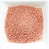 Magma Salt, 3.5 oz (100 g) (sand)