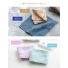 B-PLAID Handkerchief, Mini Towel Handkerchief, Imabari Towel, Set of 3,