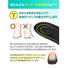withbambi Insole, Shock Absorption, Standing Work, Arch Support, Heel, Sports,