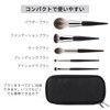 EDTRE Ebony Makeup Brushes Set of 5 Makeup Brushes, Makeup