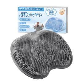 Dorlink Foot Wash Mat, Foot Brush, Foot Massage, Heel Care, Eliminates Foot Odor, Foot Odor, Foot Odor, Children's Foot Odor, Foot Wash, Foot Exfoliating, Antibacterial, Deodorizing, Soft