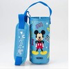 THERMOS Vacuum Insulated Straw Bottle FHL-401F Pouch Blue Star *Product only covers ※