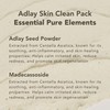 RETURNITY [RETURNITY]*renew* Yulmu Skinclean Mask 120g