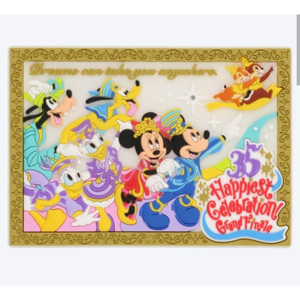 35th Anniversary Grand Finale Magnet, Mickey & Friends, 35th Anniversary Grand Finale HappiestCelebration