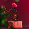 Jurlique Rose Body Oil 200ml