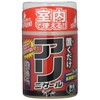 Afty Alinigaire Standing Mold, 10.1 fl oz (300 ml)
