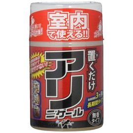 Afty Alinigaire Standing Mold, 10.1 fl oz (300 ml)