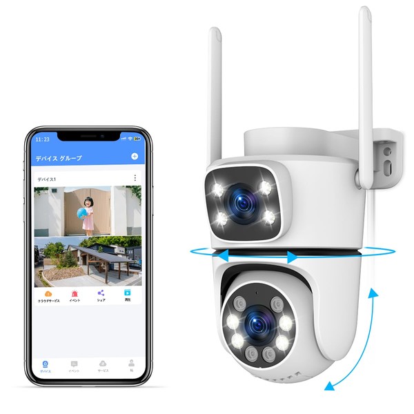 OOSSXX Bullet Dome Camera Double Lens Security Camera Network Camera