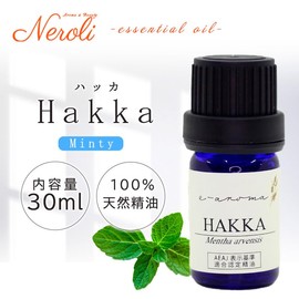 Japanese Type Thin Goods (Peppermint Oil), 1.0 fl oz (30 ml), e-aroma Essential Oil, Essential Oil, Aroma Oil, 1.1 fl oz (30 ml)