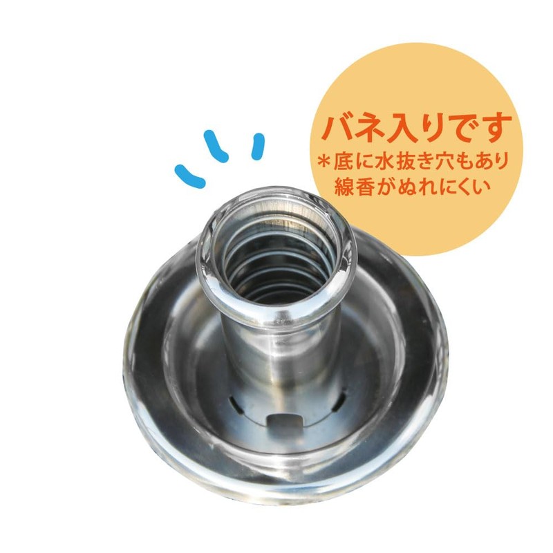 C-SEN Spring Loaded ST Craft SEN-TSUKI-STAINLESS