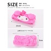 Sanrio SR-5537261KU Character Hair Band Hair Turban Wide Face Wash