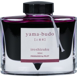 Pilot PILOT Iroshizuku Bottled Fountain Pen Ink, Yama-Budo, Crimson Glory Vine (Purple Red) 50ml Bottle (69217)