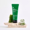 benton [Benton] Aloe 2-piece set (toner 200mL + soothing gel
