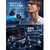 Bluetooth 5.3 EDR Technology, Small and Lightweight: Wireless Earphones,