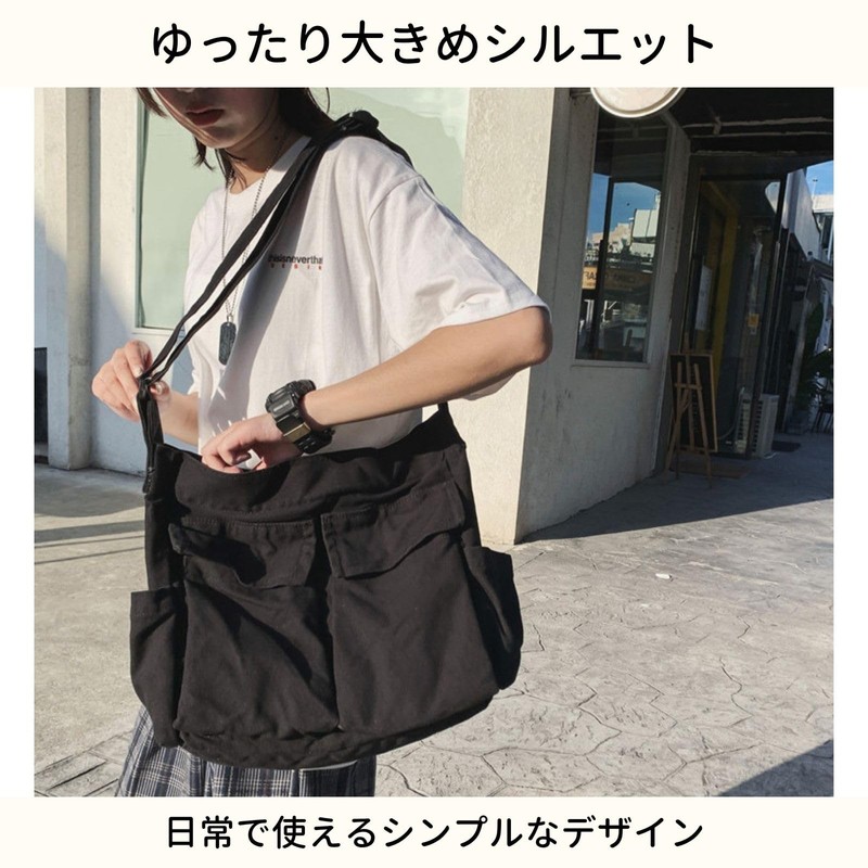 Sun Olive Canvas Tote Bag, Shoulder Bag, Messenger Bag, Solid,