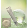 Elysian Whitening Essence Mask 35g x 7 packs / 엘리시앙