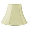 9x18x13.5 Egg Shell Shantung Bell Lampshade with Brass Spider Fitter
