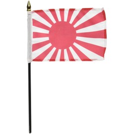 US Flag Store Japan Rising Sun 4in x 6in Flag