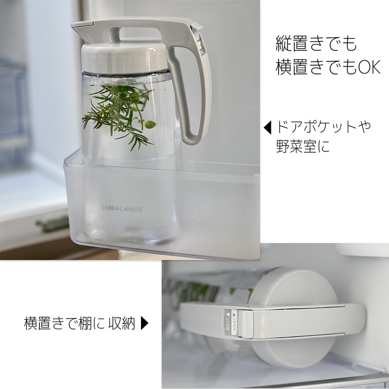 Wilmax T22432 EMBALANCE EMBALANCE Seamless Pitcher with Handle Lid and