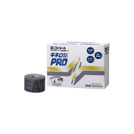 Nitoms NITREAT Kineloji PRO Muscle Support Tape, High Stretch Rate, Strong Support, Gray, Width 50 mm, Length 4.5 m [4 Rolls] NKP-50G