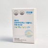 Atomy Probiotics 10 Plus Probiotics (Arrived in March) 30 packets,