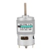 775 Motor High Speed 80w High Power Torque Extension Shaft