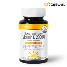 Roniwell 로니웰 본헬스케어 비타민D 2000IU (90캡슐 3개월분) 햇빛에너지 뼈건강 칼슘흡수도움 현대인의영양제 RonnieWell Bone Healthcare Vitamin D 2000IU (90 Capsules, 3-Month Supply) Sunlight Energy Bone Health Calcium Absorption Aid Modern Supplement