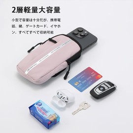 Running, Smartphone Armband, Compatible with 6.8 inches or Smaller, Fall Prevention, Sweat Proof, Waterproof, Won't Sway, Easy to Put on and Take Off, Adjustable, Large Capacity, Night Reflective