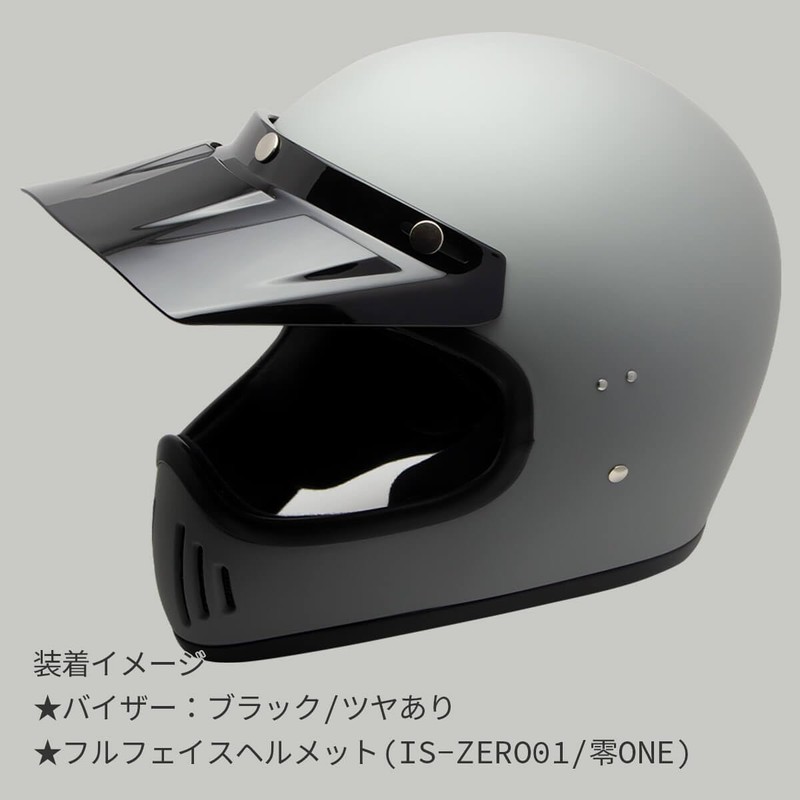 ISHINO SHOKAI IS-ZERO01 Long Visor 3 Button IS-ZERO01Visor Black